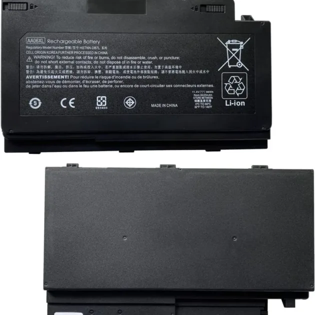 Baterija za Laptop HP ZBook 17 G4 Mobile Workstation AA06XL