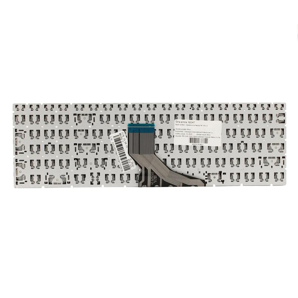 Tastatura za laptop HP 470 G7 - Image 3