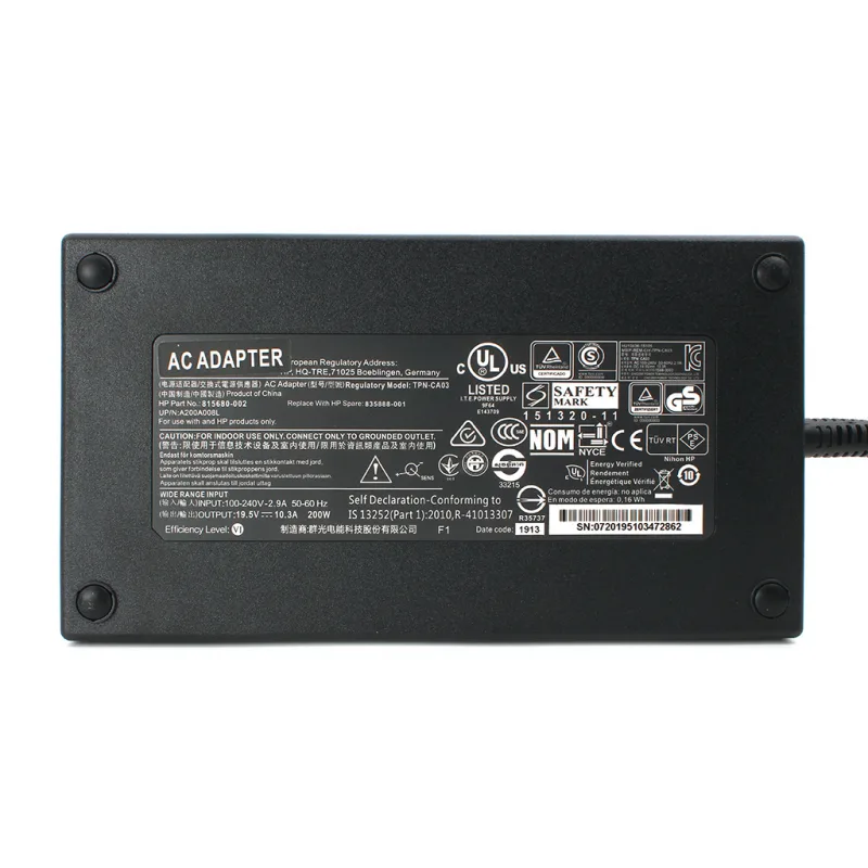 Punjac za laptop HP 19.5V 10.3A (4.5*3.0) ugao 90 HQ - Image 4