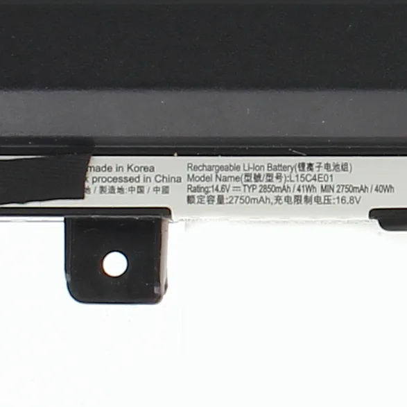 Baterija za laptop Lenovo V110 14.6V 2750mAh HQ2200 - Image 4