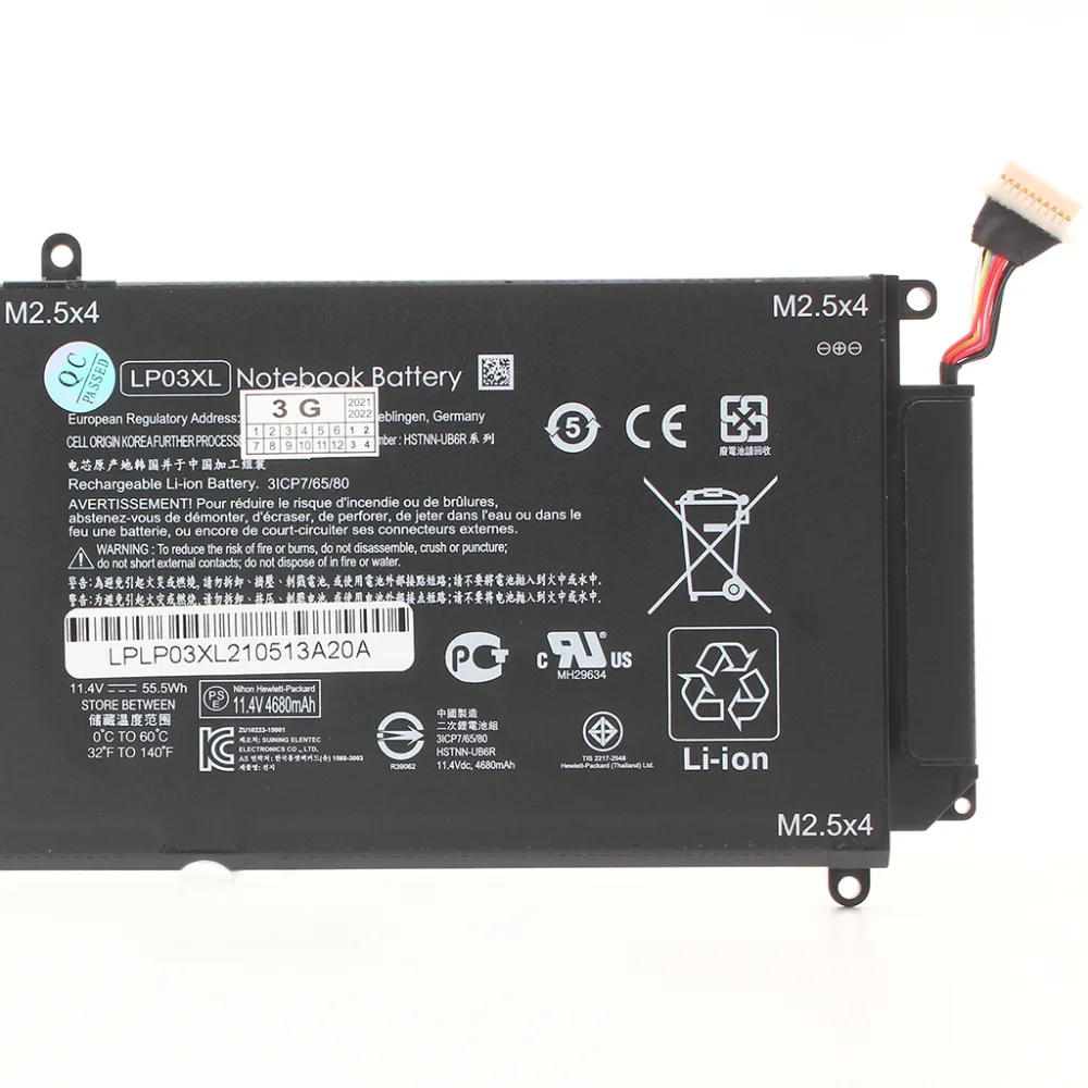 Baterija za laptop HP Envy 15 LP03XL - Slika 4