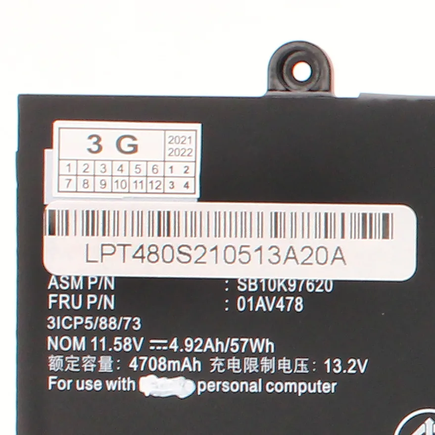Baterija za laptop Lenovo T480s - Image 5