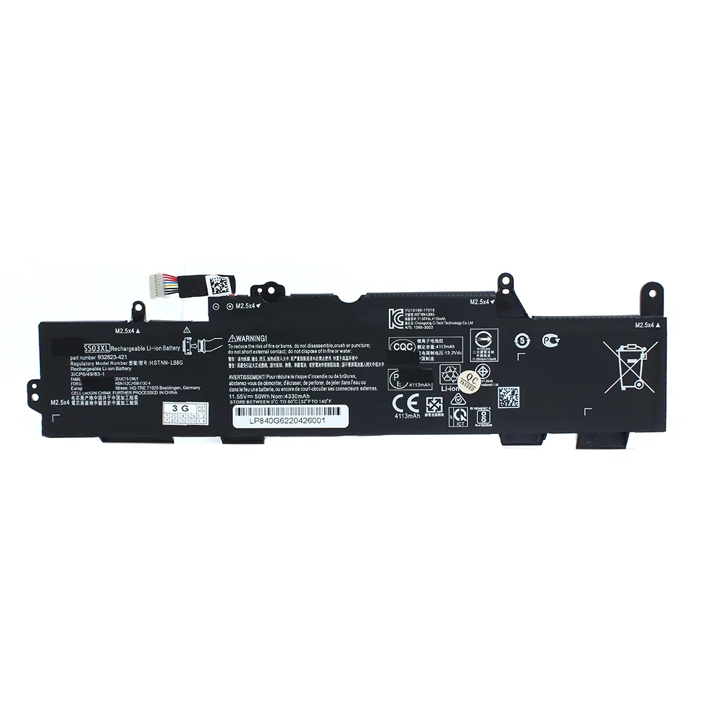 Baterija za laptop HP 840 G6 SS03XL HQ2200