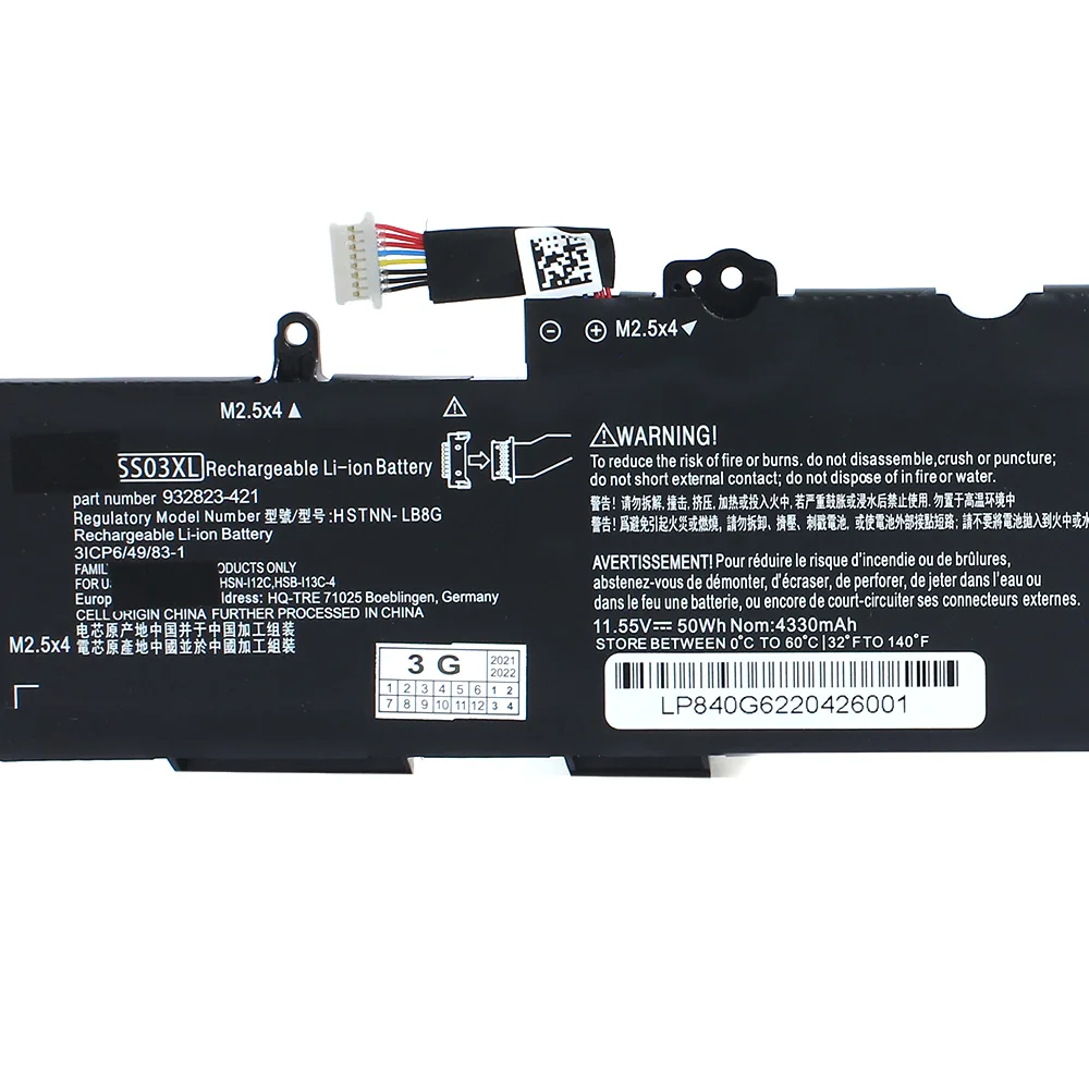Baterija za laptop HP 840 G6 SS03XL HQ2200 - Image 4