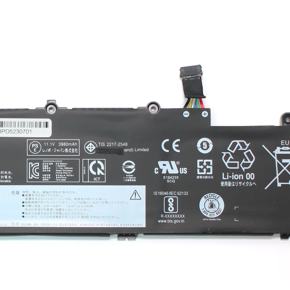 Baterija za laptop Lenovo Thinkpad E14 E15 Gen 2 Series L19L3PD5 HQ2200 - Image 3