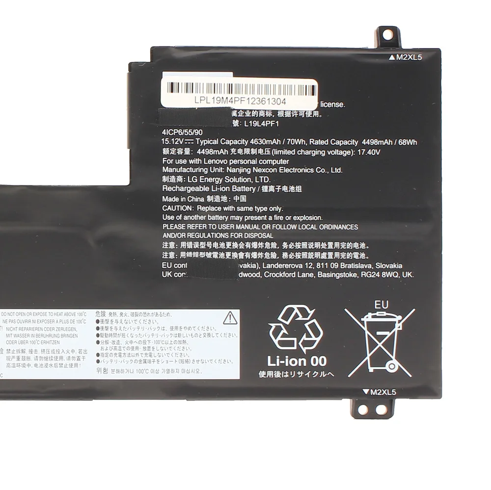Baterija za laptop Lenovo IdeaPad 5-15ALC05, L19M4PF1 - Image 4