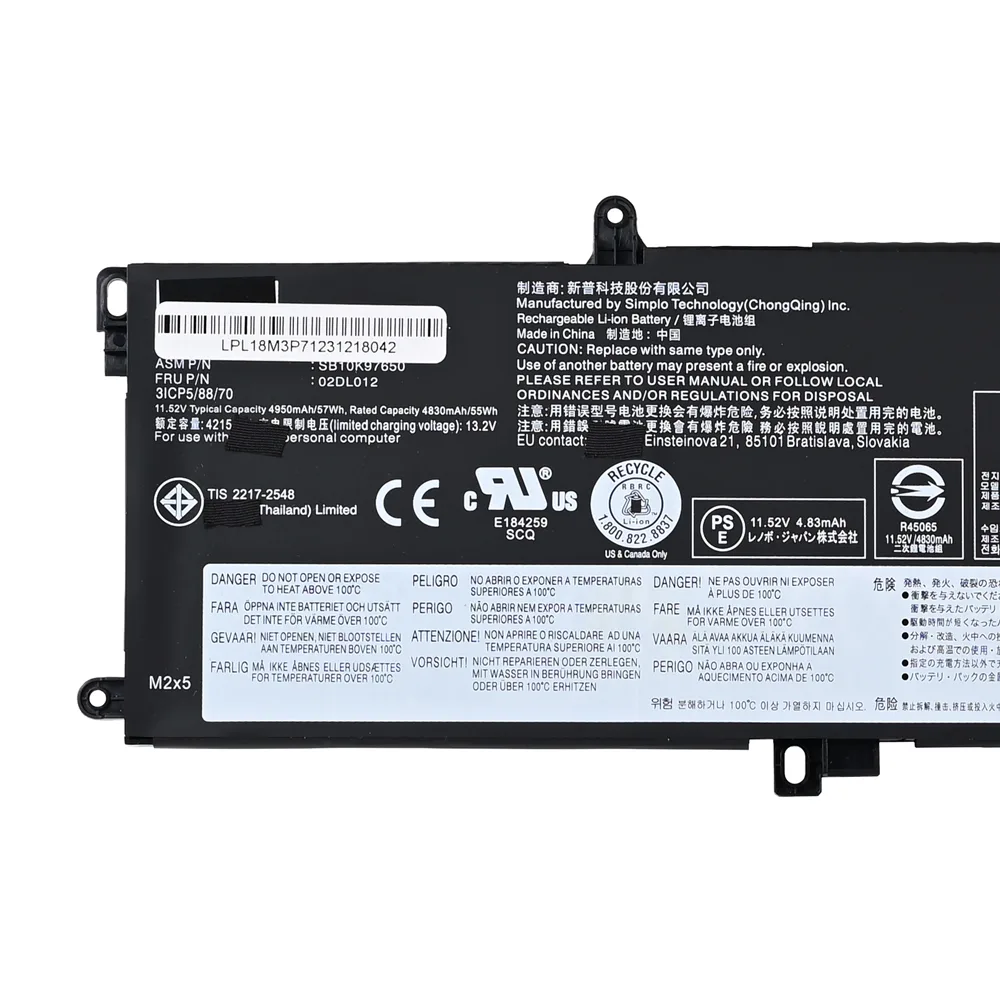 Baterija za laptop Lenovo T590 - Image 4