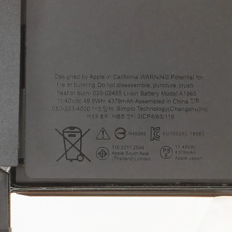 Baterija za laptop Apple Macbook Air 13" Late 2018-Early 2020 A1932/A2179 - A1965 - Image 5