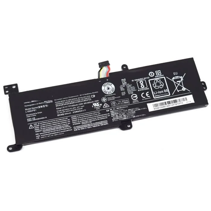 Baterija za laptop Lenovo Ideapad 320-15IAP 320-17IKB 320-17ISK S145 L16M2PB1 8pin