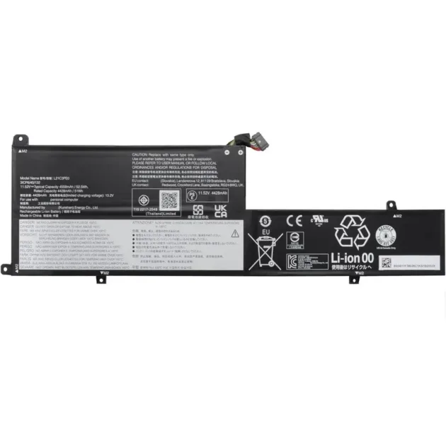 Baterija za Laptop Lenovo IdeaPad Flex 5 14ALC7 14IAU7 16ALC7 16IAU7 Series